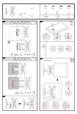 Кронштейн для телевизора Ultramounts UM 898