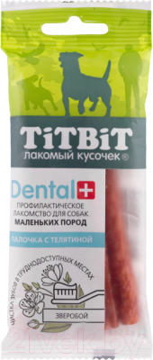Лакомство для собак TiTBiT Dental+ Палочка с телятиной / 14455 - фото