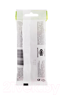 Лакомство для собак TiTBiT Dental+ Палочка с телятиной / 14455