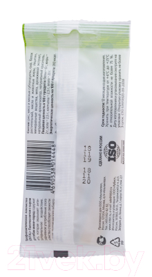 Лакомство для собак TiTBiT Dental+ Палочка витая с сыром / 14448