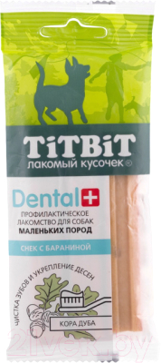 Лакомство для собак TiTBiT Dental+ Снек с бараниной / 14080 - фото