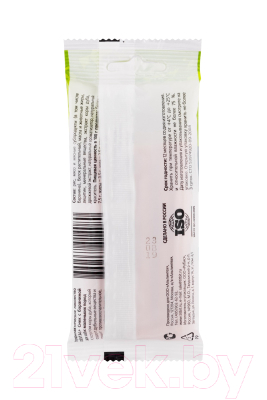 Лакомство для собак TiTBiT Dental+ Снек с бараниной / 14080