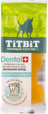 Лакомство для собак TiTBiT Dental+ Зубочистка с мясом индейки / 14059 - фото