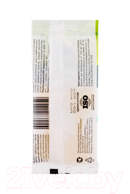 Лакомство для собак TiTBiT Dental+ Зубочистка с мясом индейки / 14059