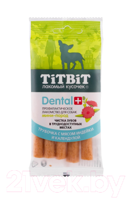 Лакомство для собак TiTBiT Dental+ Трубочка с мясом индейки / 13991 - фото