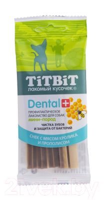 Лакомство для собак TiTBiT Dental+ Снек с мясом кролика / 13984 - фото