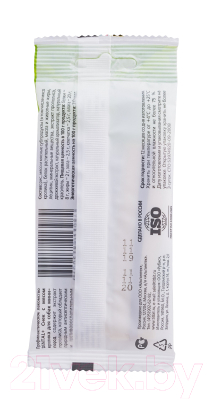 Лакомство для собак TiTBiT Dental+ Снек с мясом кролика / 13984