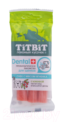 Лакомство для собак TiTBiT Dental+ Снек с мясом ягненка / 13953 - фото