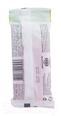 Лакомство для собак TiTBiT Dental+ Снек с мясом ягненка / 13953