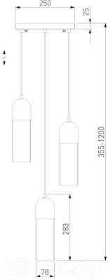Люстра Евросвет 50180/3 (янтарный)