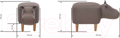Пуф Импэкс Leset Hippo Combi (рогожка Milos 16)