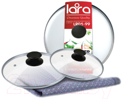 Крышка стеклянная Lara LR01-99
