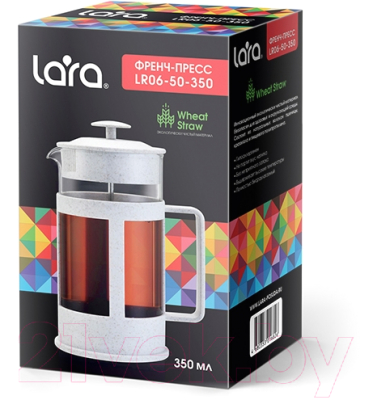 Френч-пресс Lara LR06-50-350