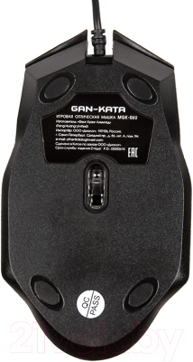 Мышь Dialog Gan-Kata MGK-06U