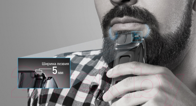 Триммер Panasonic ER-GB96-K520