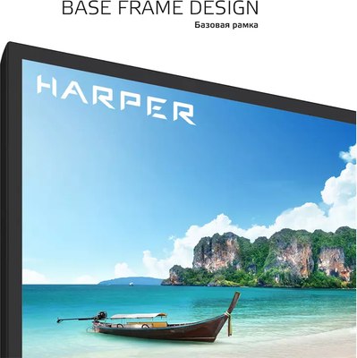 Телевизор Harper 24R490T