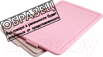 Контейнер для хранения Berossi Porter ИК 30033000