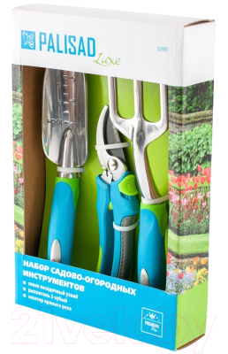 Набор садового инструмента Palisad 62901