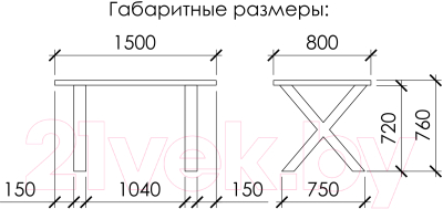 Обеденный стол Buro7 Икс с обзолом и сучками 150x80x76