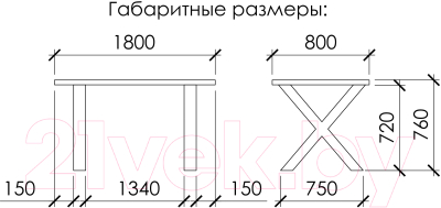Обеденный стол Buro7 Икс с обзолом и сучками 180x80x76