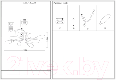 Люстра ST Luce Desima SL1174.302.08