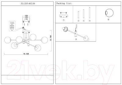 Люстра ST Luce Limano SL1203.402.06