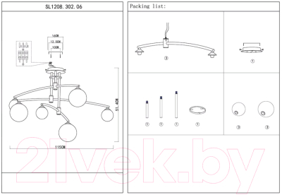 Люстра ST Luce Sembrare SL1208.302.06