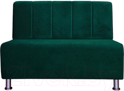 Диван Brioli Руди П двухместный - фото