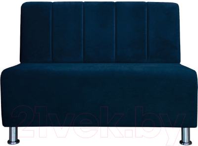 Диван Brioli Руди П двухместный - фото