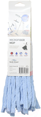 Моп для швабры Nordic Stream Bucket 15329