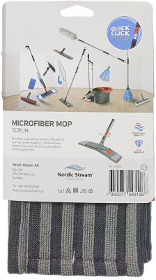 Моп для швабры Nordic Stream 15312