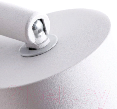 Бра уличное Arte Lamp Mistero A3304AL-1WH