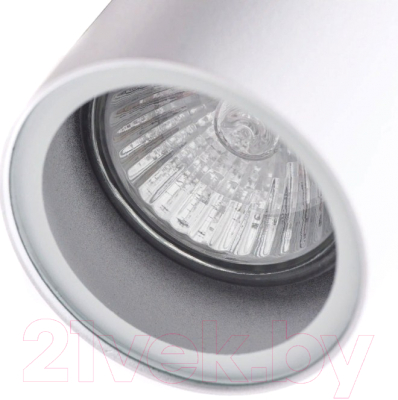 Бра уличное Arte Lamp Mistero A3304AL-1WH