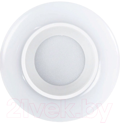 Потолочный светильник Arte Lamp Alioth A7991PL-1WH