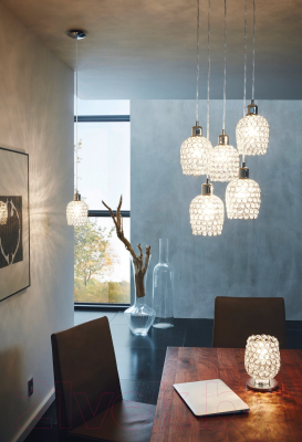 Люстра Eglo Bonares 1 94897