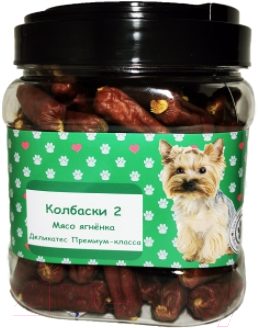 Лакомство для собак O'dog Колбаски. Мясо ягненка - фото