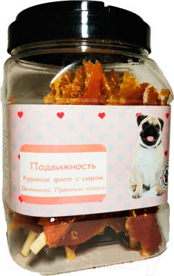 Лакомство для собак O'dog Подвижность. Куриное филе с сыром - фото