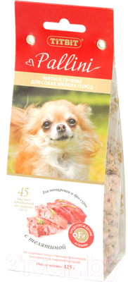 Лакомство для собак TiTBiT Pallini Печенье с телятиной / 001073 - фото