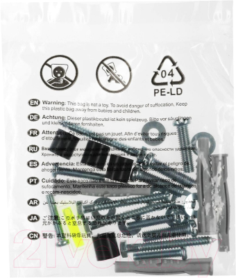 Кронштейн для телевизора Ultramounts UM 831T