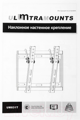Кронштейн для телевизора Ultramounts UM 831T