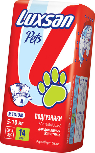 Подгузники для животных Luxsan М 5-10кг - фото