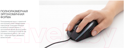 Мышь Logitech M500s Advanced / 910-005784