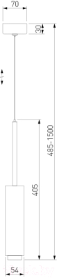 Потолочный светильник Евросвет 50203/1 LED