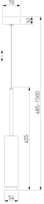 Потолочный светильник Евросвет 50203/1 LED