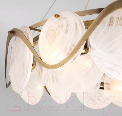 Люстра Bogate's 322/8