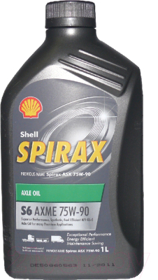 Трансмиссионное масло Shell Spirax S6 AXME 75W90 - фото