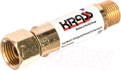 Затвор предохранительный Krass ЗП-К-20 (2117570) - фото