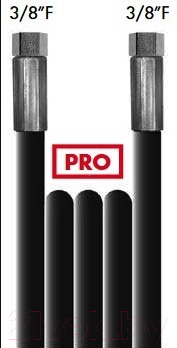 Шланг высокого давления Lavor 4.618.0053