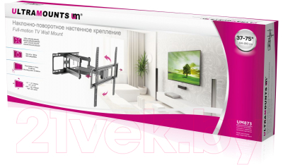 Кронштейн для телевизора Ultramounts UM 873