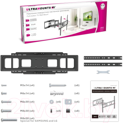 Кронштейн для телевизора Ultramounts UM 873